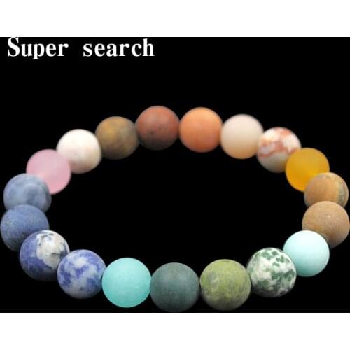 Wholesale10mm Multicolor Chakra Matte Bracelet Miexd Natural Stone Round Beads Wrap Bracelet Single lap Bracelets Christmas Gift