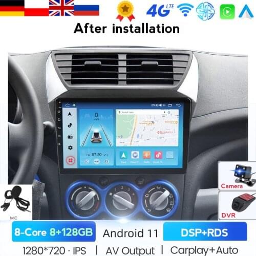 4G LTE Android For Suzuki Alto 2009 2010 2011 2012 2013 2014 2015 2016 Multimedia Stereo Car DVD Player Navigation GPS Radio BT