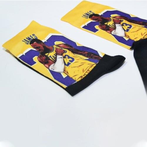 İCONSOCKS Unisex Basketball Series Digital Printing Design Boxed Socks