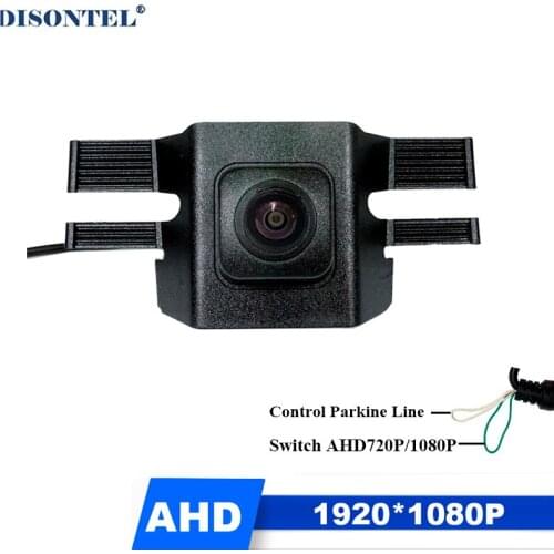AUTO Front View Positive Image Camera For Toyota Highlander (Premier Edition) 2018 Firm Installation Under The Car Logo