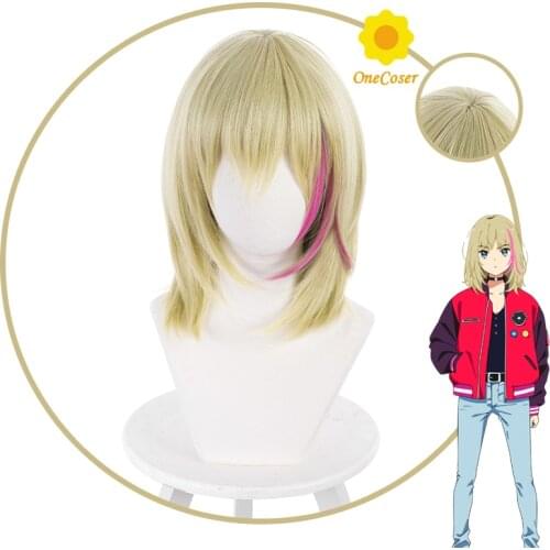 Anime WONDER EGG PRIORITY Rika Kawai Cosplay Wig Short Hair Heat-resistant Fiber Hair + Wig Cap Party Role Play Girls Women