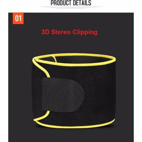 Waist Slimming Brace Supports Belt Neoprene Trainer & Body Shape Back Top Quality Noenname_null