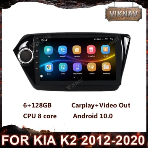 128GB Car Radio For KIA RIO 2012 2013 2014 2015 2016 2017 2018 2019 2020 Android Multimedia Player GPS Navigation Autoradio