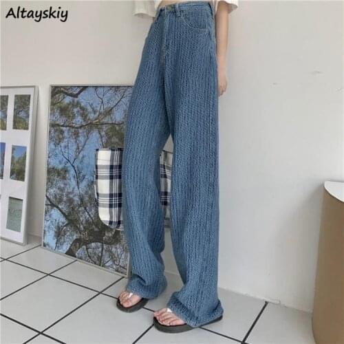 Jeans Women Full Length Wide Leg Trousers Vintage Korean High Waist Chic Casual Loose All-match Simple Streetwear Harajuku Ins