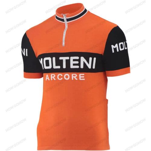 FREJUS Cycling Products