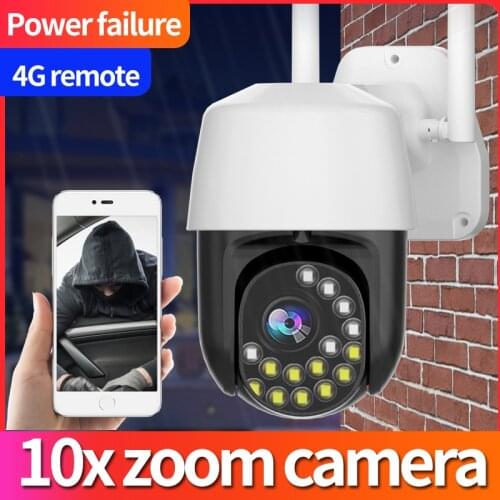 WIFI Camera Outdoor PTZ IP Camera 1080P Wireless Speed Dome CCTV Security Cameras 1080P IR Home Outdoor Surveilance