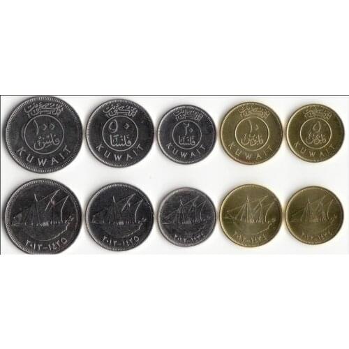 Kuwait 5 Pieces Set Coins Asia New Original Coin Unc Collectible Edition Real Rare Commemorative Random Year