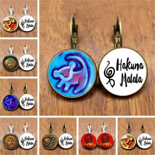 Lion King Earrings Lion Head Convex Earrings Lion King Simba Cute Earrings