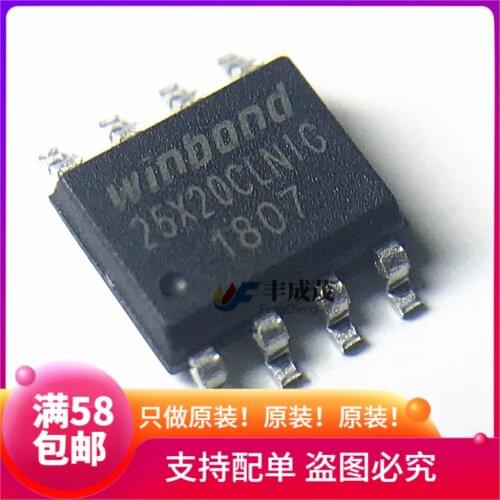 100% New&original 100% New&original W25X20CLSNIG W25X20CLNIG SOP-8 2M Flash In Stock