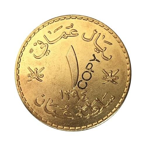 1392-1395 Oman copy coins 38.74MM