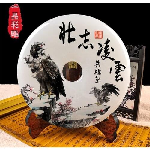 Business gifts high-grade jade buckle ornaments Home Furnishing office decorations gifts living room entrance