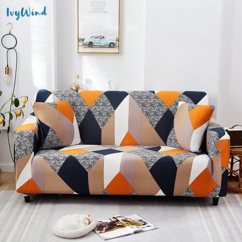 IvyWind Sofa Covers