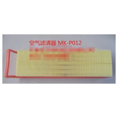 KLQ466-110 Air Filter for New Elysee