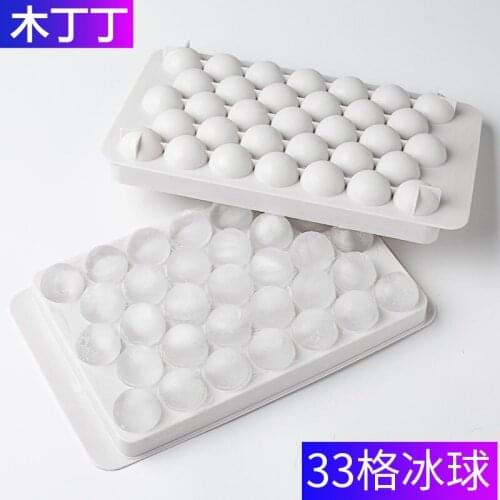 Round ice ball frozen ice cube mold creative home refrigerator ice box spherical ice tray make ice tray box ice box