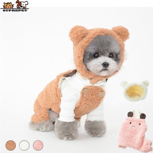 SUPREPET Fleece Soft Dog Costume Lovely Bear Dog Clothes for Small Dogs Warm Winter Plush Puppy Overalls Designer Dog Hat Cute