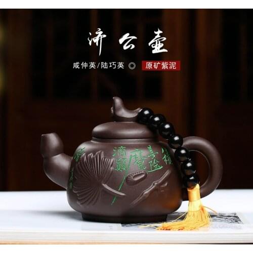 Artist Xianzhong Yinglu Qiaoying original mine purple clay hand-made Jigong pot wholesale custom-made one substitute