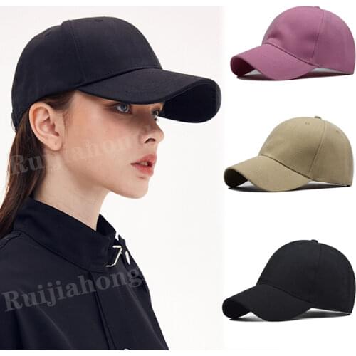 Rui jia hong Baseball Caps