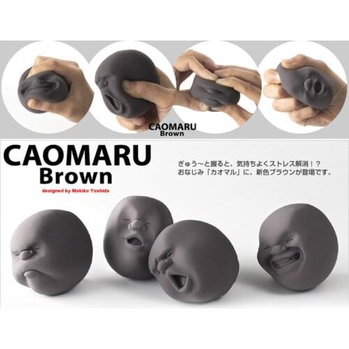 Funny Human Face Squeeze Toys Emotion Vent Ball Stress Relieve Squishy Adult Decompression Fashion Toys Anti-anxiety 4styles