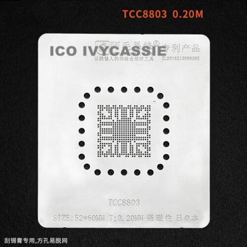 TCC8803 BGA Stencil IX35 Reballing IC Pins Solder Tin Plant Net Amaoe Square Hole Heat Template Reworking Stencil 0.2mm Thicknes