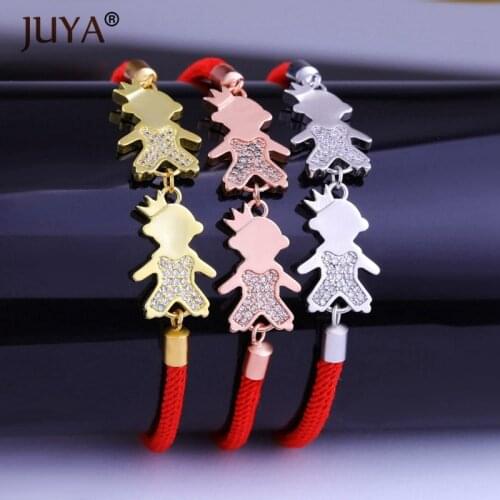4 Colors Rope Bracelets Lovely 2 Crown Boys Prince Charms bracelet Women Kawaii Jewelry Mothers Day Gift friendship bracelets