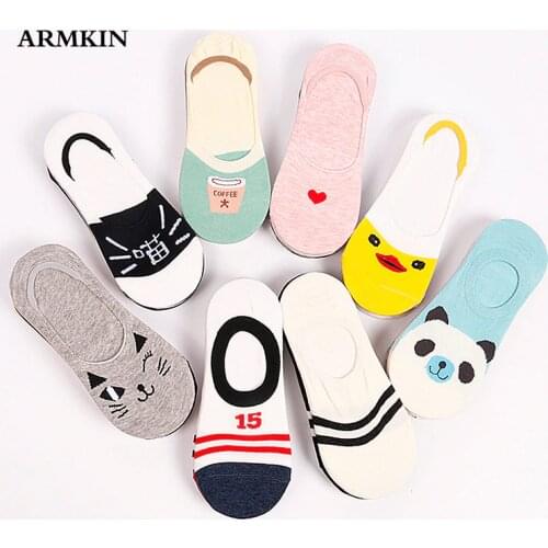 ARMKIN Women's Footsteps