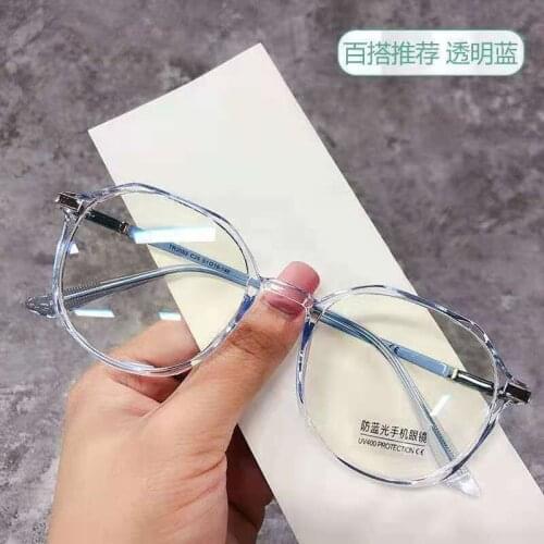 Transparent Prescription Glasses Frame Women Decorative Bluelight Glasses ins Style Myopia Eyeglass Frames Fashion Fake Eyewear