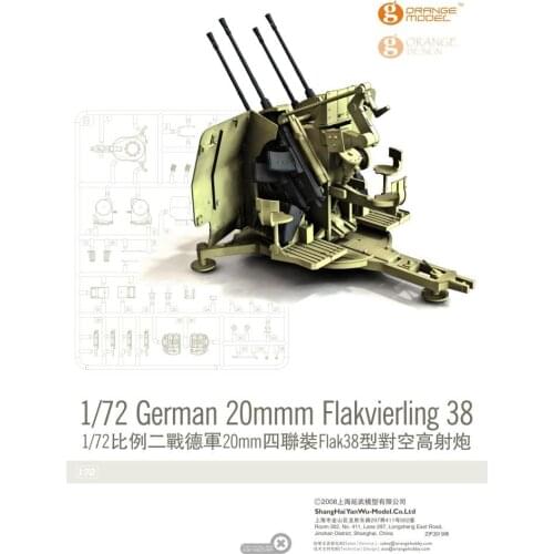 Orange Hobby G72-200 1/72 German 20mm Flakvierling 38