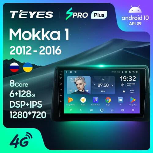 TEYES SPRO Plus For Opel Mokka 1 2012 - 2016 Car Radio Multimedia Video Player Navigation GPS Android 10 No 2din 2 din DVD
