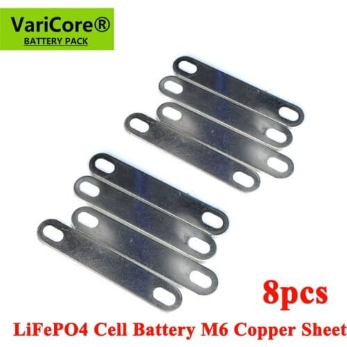 8pcs M6 connection copper plate for DIY 3.2V 280Ah 310Ah LiFePO4 Battery Cell connection plate
