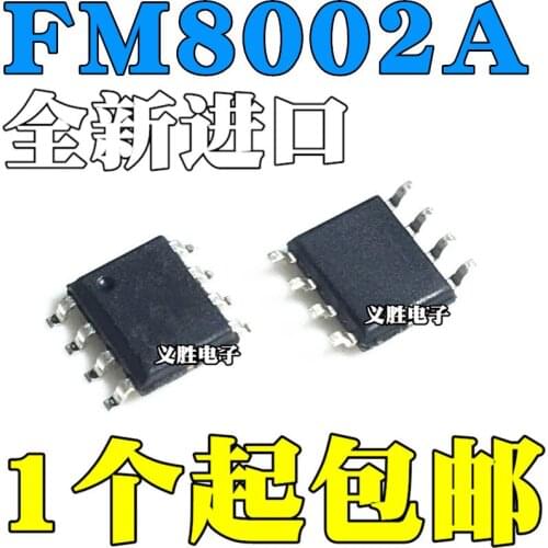 FM8002A FM8002 3W General audio power IC chips LM4871 SOP8 The charger power supply IC chip, 3 general audio power amplifier IC