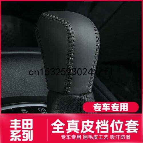 For Toyota Corolla 19-21 Camry 18-20 Avalon Special Interior Center Console Gear Handle Sleeve Accessories