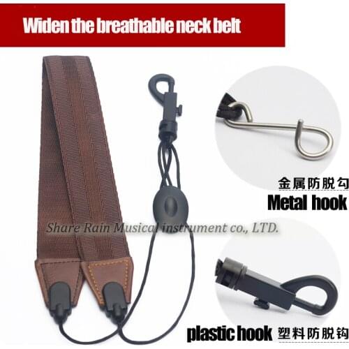 Share Rain Breathable wider straps/neck belt metal hook /plastic hook