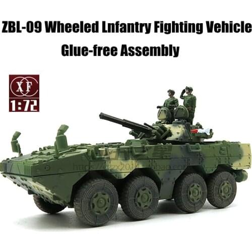 1/72 China ZBL-09 Wheeled Lnfantry Fighting Vehicle DIY Model Kit Glue-free Assembly Model Toy