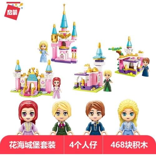468Pcs Building Blocks 2613 Flower Sea Castle Set Girl Princess House Small Particles Assembling and Inserting Toy Gifts