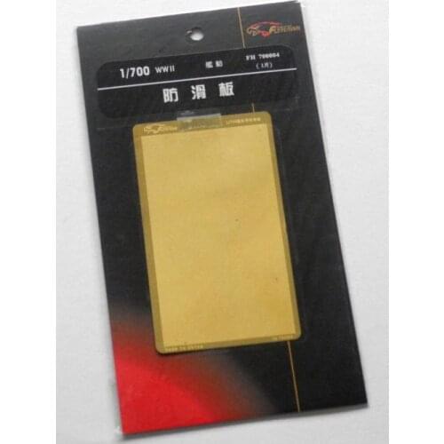 Flyhawk FH700004 1/700 scale WW II Anti-skid plate for ships