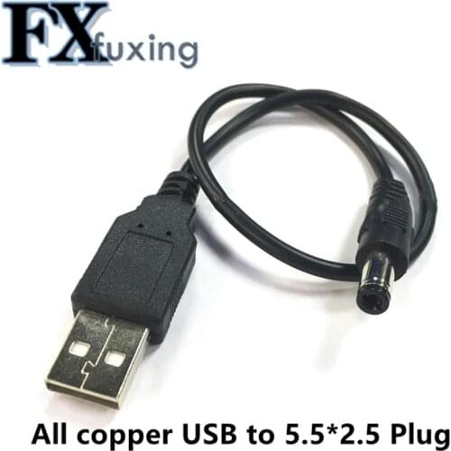Copper Usb Power Boost Line Dc 5.5*2.5 Step Up Module Usb Converter Adapter Cable 2.1x5.5mm Plug USB To 5525 Charging Cable 1M