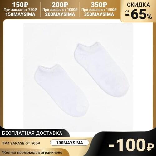 MINAKU Mens Socks