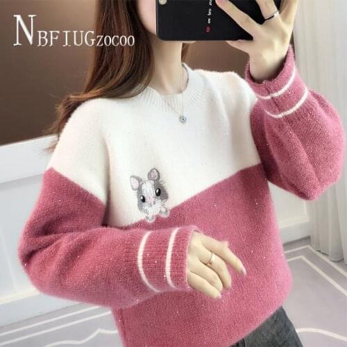 2021 New Women Winter Sweater Chic Knit Long Sleeved Pullovers Bottoming Sweater