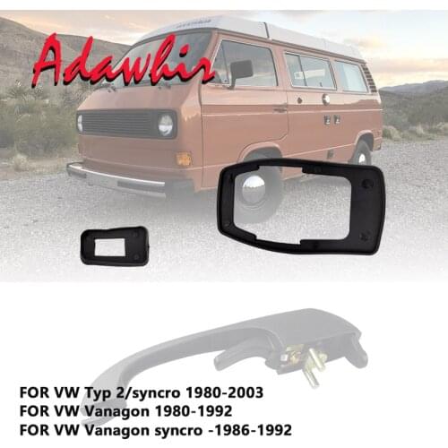 Front exterior door handle repair kit with key lock cylinder, rubber pad FOR VW Type 2 / Syncro Vanagon Syncro 251837205