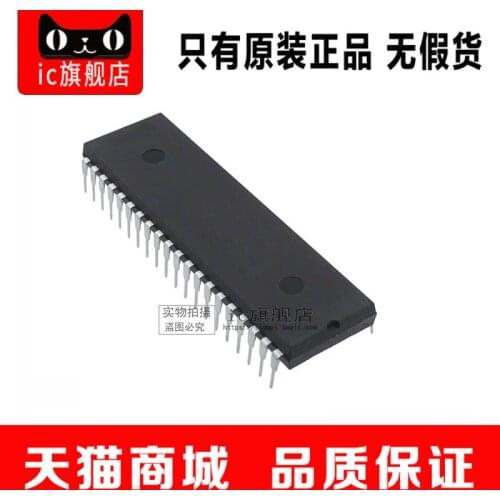 ATF2500C-20PU ATF2500C DIP40