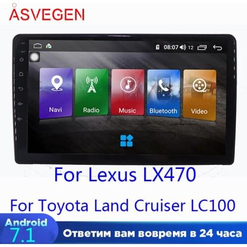 Car Multimedia Player For Lexus LX470 / For Toyota Land Cruiser LC100 1998-2002 Car Vertical GPS Audio Radio Stero Navi Player