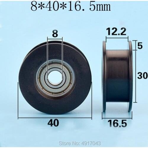 Free shipping 10 pcs 8*40*16.5mm groove H groove, 608zz bearing, belt drive forks, plastic roller wheel, POM roller pulley