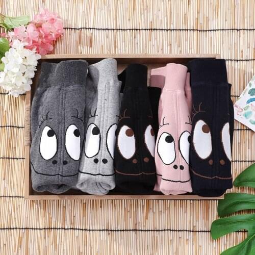 Unisex Cotton Baby Pants Autumn winter Cartoon Baby Boy Clothes Newborn Bebe Trousers Infant Clothing Toddler Girl Leggings