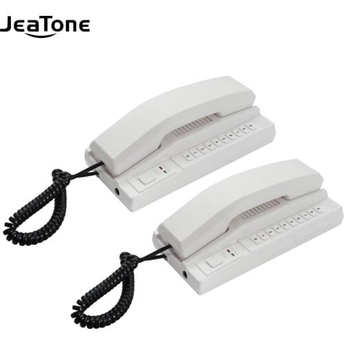 JeaTone New 2.4GHz Wireless Recharged Audio Door Phone Intercom System Secure Interphone Handsets for home, warehouse, office