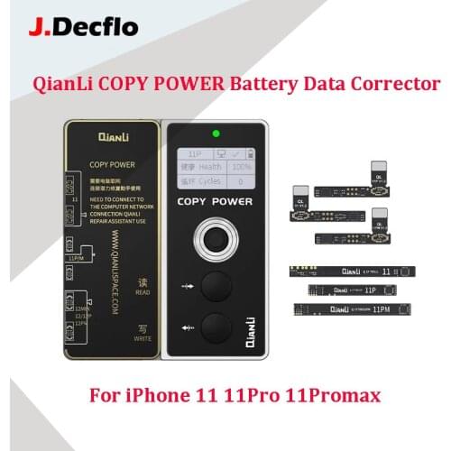 QianLi COPY POWER Battery Data Corrector For iPhone 11-12 Pro Max Battery Data Reading and Writing Repair Remove Error Warning