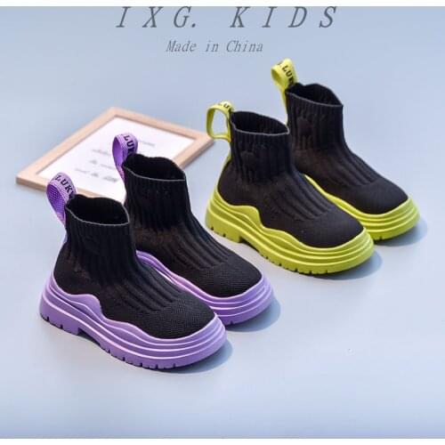 Girls Textile Fashion Boots 810 years Teen Girls Colorful Cool Dance Hiphop Boots