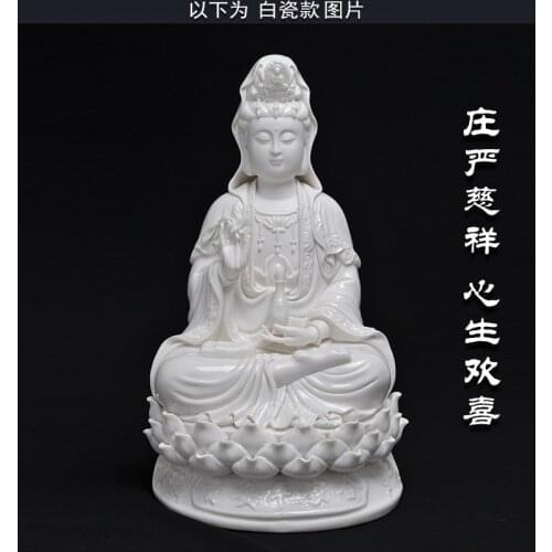 Wholesale Buddha figure # TOP efficacious HOME family Protection Talisman Buddhism FENG SHUI GUANYIN White Ceramic statue