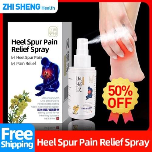 Musk Medicine Heel Spurs Counterpain Spray Treatment Foot Joint Rheumatism Rrthritis, Ankle Muscle Sprain Medicated Plaster