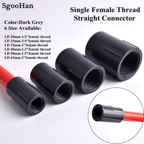 1~5pcs 1/2"~2" Single Female Thread Straight Connector Irrigation System Plastic UPVC Pipe Fish Tank Connectors Dark Grey