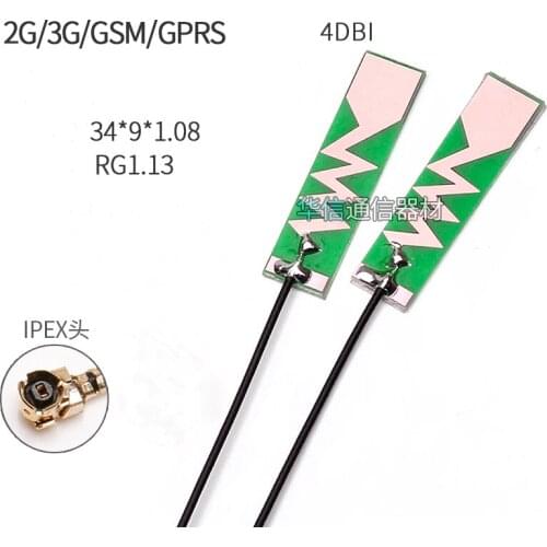 2pcs/lot IPEX connector NB-IoT module internal PCB antenna 2G 3G GSM GPRS 34*9mm 4DBi high gain for BG96 SIM800 SIM900